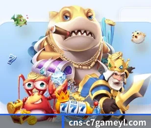 C7娱乐 APP 深度功能（www.c7c7.app）
