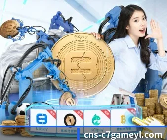 公司成立